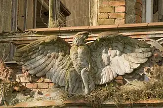 Schloss Hohenlandin, Detailansicht