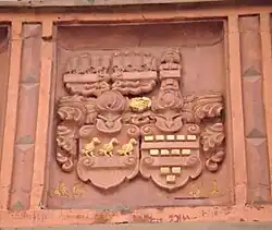 Schloss Monsheim, Allianzwappen Wachenheim und Hunolstein, 1651