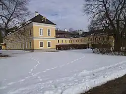 Schloss Rosenhof, Ober­öster­reich