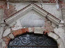 Inschrift über dem Eingangsportal