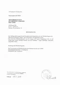 Schneidratus, Oswald Oswaldowitsch. Bescheinigung zur Rehabilitierung (Übersetzung aus dem Russischen)