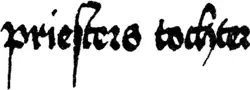 Schwäbische Bastarda, 1496, mit geraden und dem runden r ähnlichen Formen