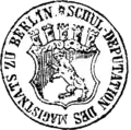 Siegel der Schuldeputation von 1846