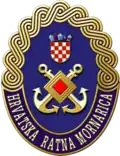 Naval Ensign of Croatia