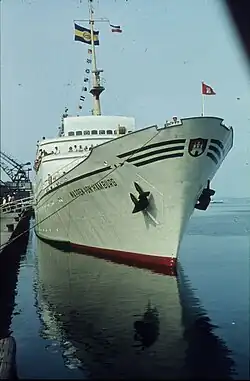 Die Wappen von Hamburg am Bollhörnkai in Kiel, 1959