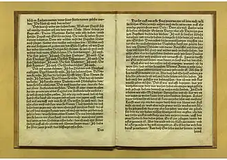 „..geplärre vom wort sola“