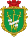 Wappen von Schabelkiwka
