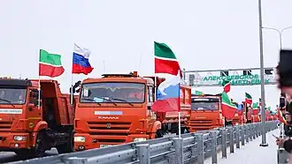 Eröffnung des Abschnitts Alexejewskoje-Almetjewsk am 26. Dezember 2024