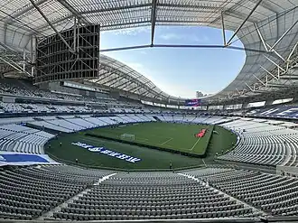 Das Shanghai-Stadion im August 2024 nach der umfangreichen Renovierung von 2020 bis 2022