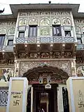 Mandawa – Shekhawat Haveli (um 1850)