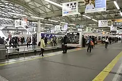 Ehemaliger Endbahnhof Shibuya (2007)