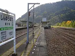 Gleis 0 (Gleise entfernt) (Oktober 2012)