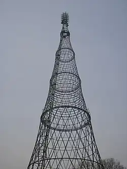 Schuchow-Radioturm 2006