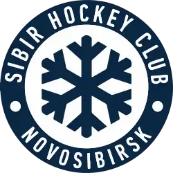 HK Sibir Nowosibirsk ХК Сибирь Новосибирск