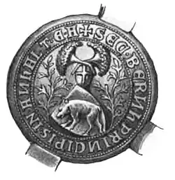 Wappensiegel Bernhard IV. von Anhalt-Bernburg