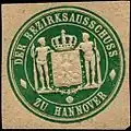 Siegelmarke Bezirksausschuss zu Hannover