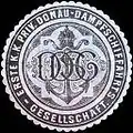Siegelmarke der DDSG, verwendet zwischen 1850 und 1918