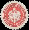 Siegelmarke K. Gouvernement für Deutsch-Ostafrika