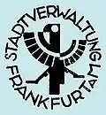 Variante als Siegelmarke der Stadtverwaltung