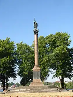 Schweriner Siegessäule (1872–1874)