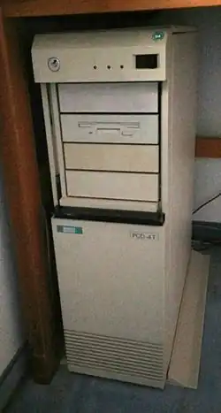 Der PCD-4T war als Teamserver positioniert.