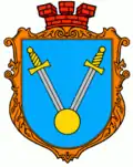 Wappen von Skeliwka