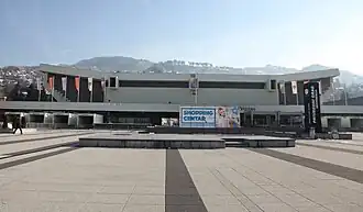 Centar Skenderija Sarajevo (2018)