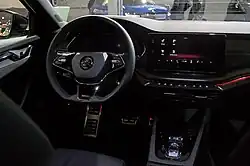 Innenansicht (2019–2024)