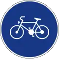 Fahrradweg