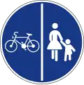 geteilter Fußgänger- und Fahrradweg