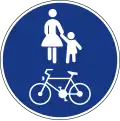 gemeinsamer Fußgänger- und Fahrradweg