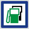 Tankstelle