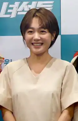 So Joo-yeon, 2019