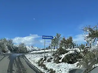 Einfahrt nach Sohodoll von der Nationalstraße