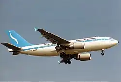 Somali Airlines Airbus A310-300