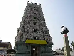 Somaramam-Tempel bei Bhimavaram