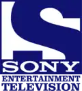 Logo von Sony Entertainment Television zwischen 2013 und 2016