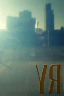 Sorry 2012 Once, Still and Forever