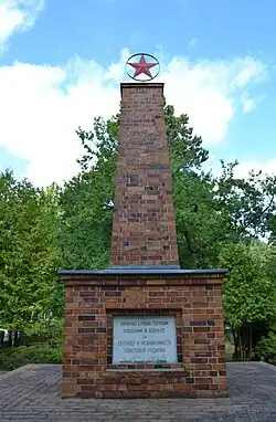 Sowjetische Kriegsgräberstätte Schöneiche