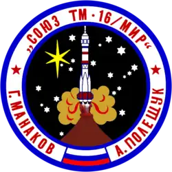 Logo von Sojus TM-16