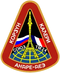 Logo von Sojus TM-24