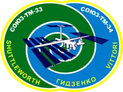 Logo von Sojus TM-34