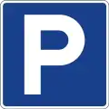 S-17 Parkplatz