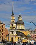 Simeon-und-Anna-Kirche, St. Petersburg