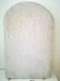 Stele des May aus Abydos