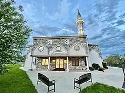 St. Louis Islamic Center, 2020