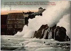 St.Maria Kaserne Dubrovnik (Gebäude 2015 noch existent) Koordinate 42°&nbsp;38′&nbsp;28″&nbsp;N, 18°&nbsp;6′&nbsp;24″&nbsp;O42.64111111111118.106666666667