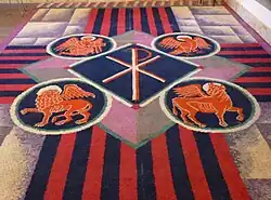 Teppichentwurf, St. Michael in Berlin-Wannsee