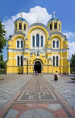 Wladimirkathedrale