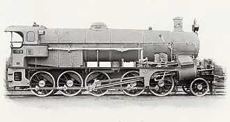 Werksfotografie der 280.01